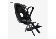 Детское велокресло Thule Yepp Nexxt 2 mini (Monument) 12021157